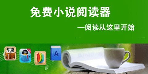 欧宝体育手机版下载